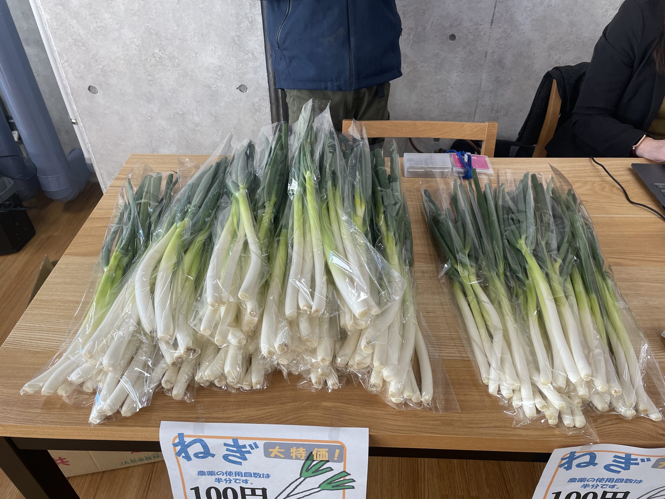 ぱくぱく農園 出店レポート 第2回 従業員向け即売会に出店しました。