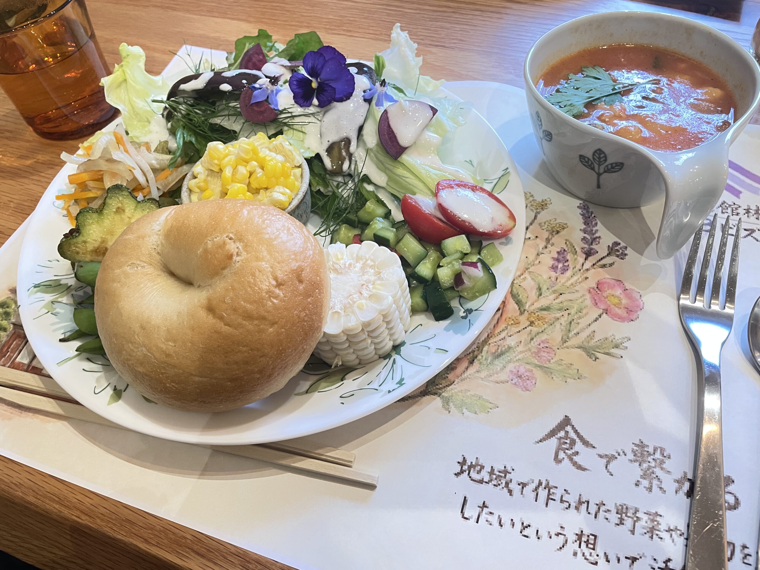 朝採れだから伝わる、おいしさがある。